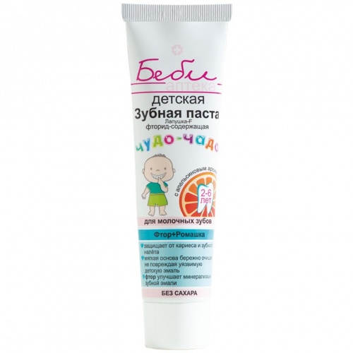 Детская зубная паста Беби Аптека фтор + ромашка 65г