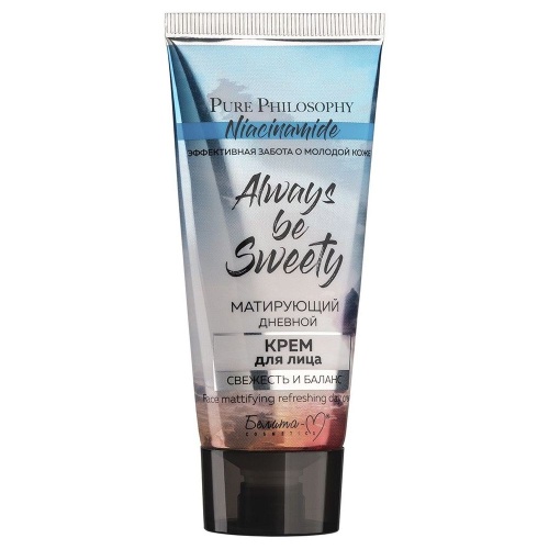 Матирующий дневной крем для лица Pure Philosophy Niacinamide Свежесть и баланс 60 г