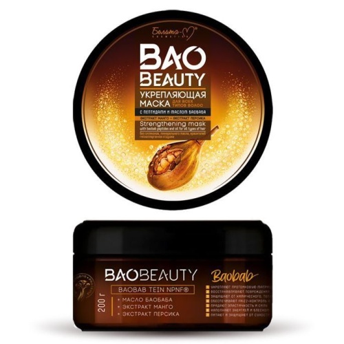 Укрепляющая маска BAOBEAUTY для всех типов волос 200г
