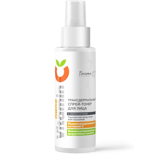 Спрей-тонер для лица NanoVitamin С Трансдермальный с липосомами 150мл