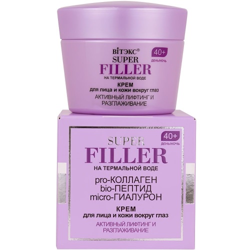 Крем для лица и кожи вокруг глаз SUPER FILLER на термальной воде Активный лифтинг и разглаживание 40+, 45мл