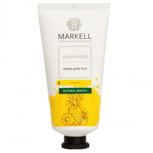 Крем для рук MARKELL Superfood Ананас 50мл