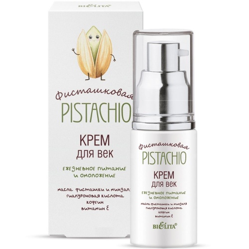 Крем для век "Ежедневное питание и омоложение" Фисташковая 30мл