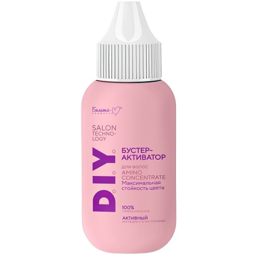 Бустер-Активатор для волос Максимальная стойкость цвета D.I.Y. Salon Technology 40мл