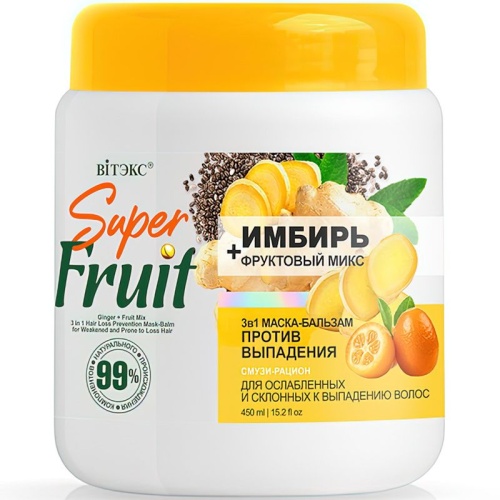 Маска-бальзам 3в1 Против выпадения SuperFRUIT ИМБИРЬ + фруктовый микс для ослабленных и склонных к выпадению волос 450мл