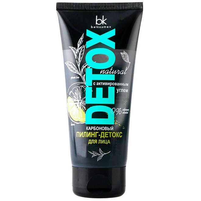 Карбоновый пилинг-детокс для лица Detox 90г