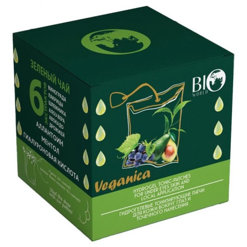 Тонизирующие гидрогелевые патчи для кожи вокруг глаз Veganica 90шт