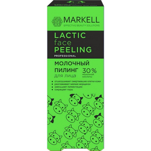 Молочный пилинг 30% Markell Professional, 30мл