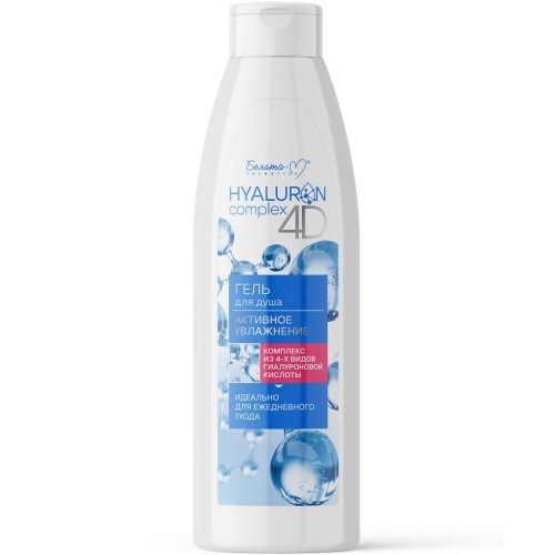 Гель для душа HYALURON complex 4D Активное Увлажнение 500г