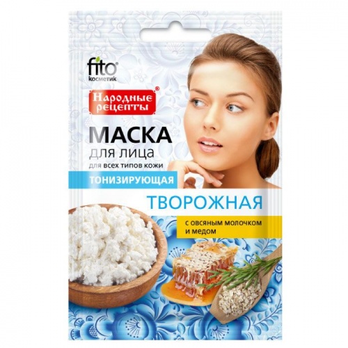 Маска для лица Народные рецепты Тонизирующая творожная 25мл