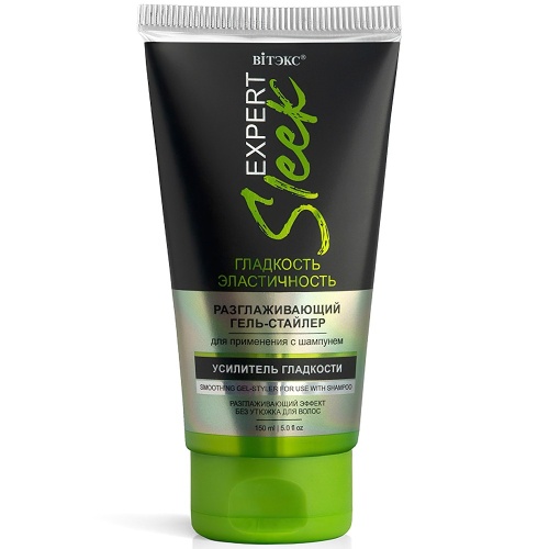 Разглаживающий гель-стайлер для применения с шампунем EXPERT Sleek 150мл