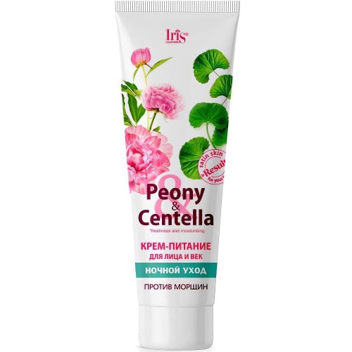 Крем-питание для лица и век Ночной уход IRIS Peony&Centella 100мл