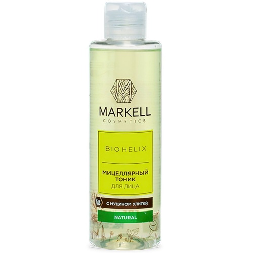 Мицеллярный тоник для лица MARKELL BIO-HELIX с муцином улитки 200мл