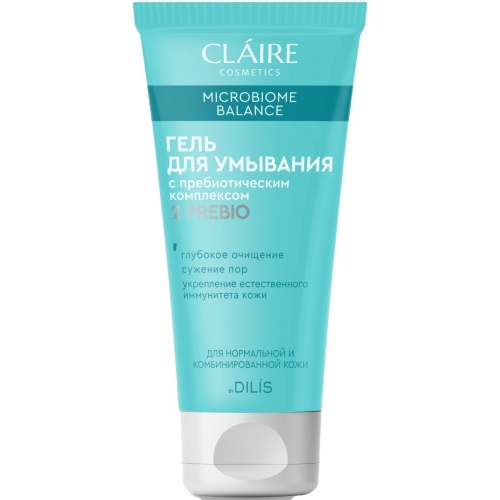 Гель для умывания CLAIRE Microbiome balance для нормальной и комбинированной кожи  150мл