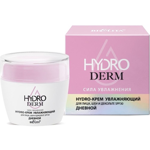 Hydro-крем Дневной для лица, шеи и декольте Увлажняющий SPF30 HydroDERM Сила Увлажнения 50мл