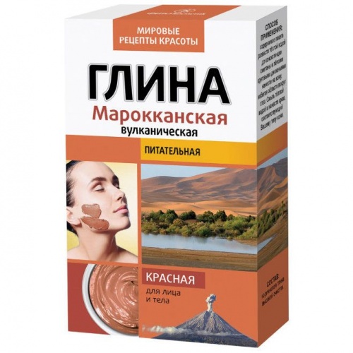 Глина красная Марокканская Вулканическая Fito Косметик 100г
