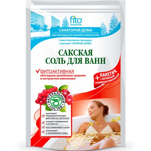 Соль для ванн Сакская "Фитоактивная" Санаторий Дома 500гр