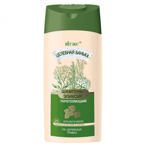 Шампунь-эликсир Целебная банька укрепляющий 250мл