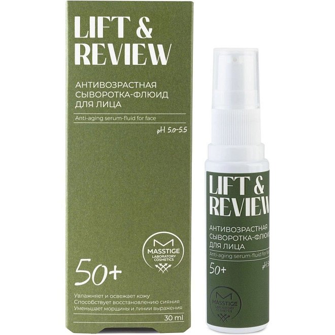 Сыворотка-флюид для лица антивозрастная Masstige Lift&Revive 30мл