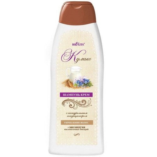 Шампунь-крем  Кумыс 500мл