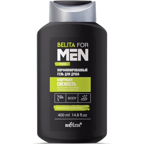 Гель для душа Парфюмированный "Бодрящая свежесть" Belita For Men 400мл