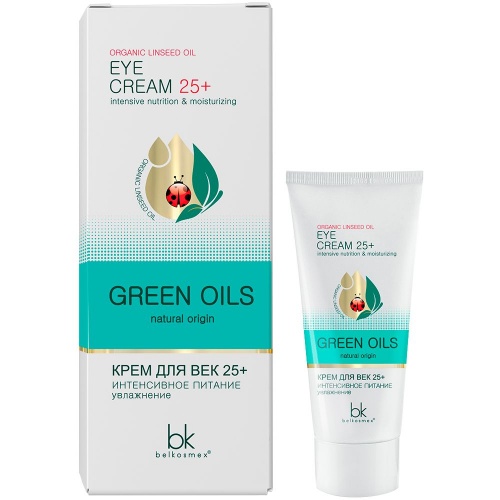 Крем для век Belkosmex Green Oils 25+ интенсивное питание увлажнение 20г