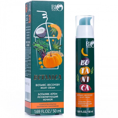 Ботаник-крем регенерирующий, Ночной Bio World Botanica комплексное омоложение 50мл