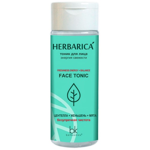 Тоник для лица Belkosmex Herbarica Энергия свежести 150мл