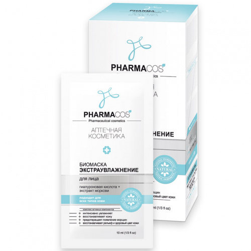 Биомаска для лица PHARMACOS Экстраувлажнение 10 мл