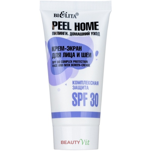 Крем-экран для лица и шеи Peel Home Комплексная защита SPF 30, 30мл