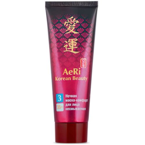 Ночная маска-комфорт для лица Modum AeRi Korean Beauty несмываемая 75г