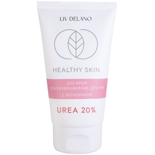SOS Крем для рук ультраувлажнение HEALTHY SKIN с мочевиной 20% 150г
