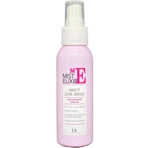 Мист для лица MIST ELIXIR увлажнение и сияние 100г