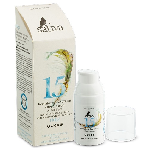 Крем для кожи вокруг глаз восстанавливающий Sativa №15 После снятия макияжа, 30 мл