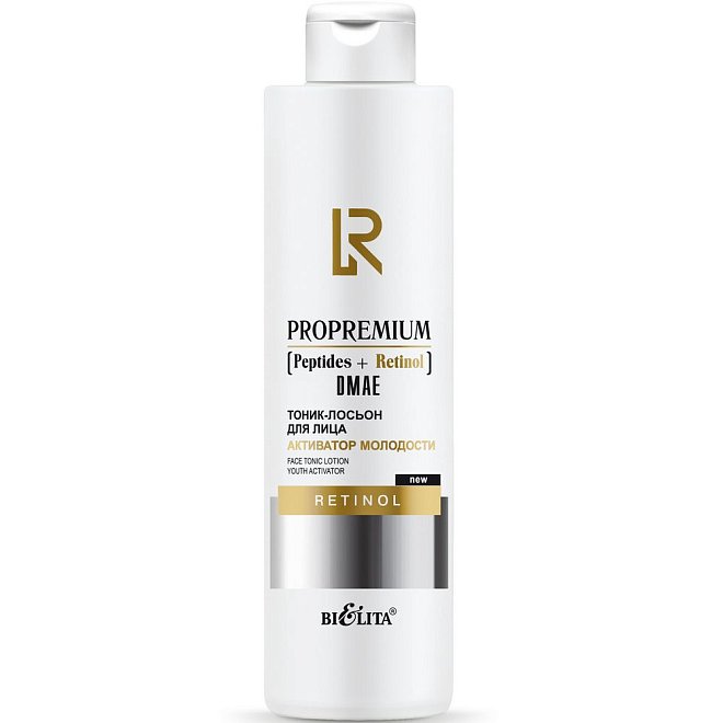 Тоник-лосьон для лица Активатор молодости ProPremium. Peptides+Retinol+DMAE 250мл