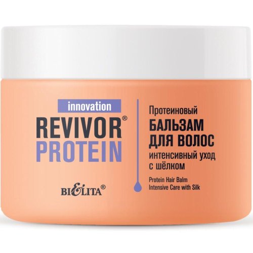 Бальзам для волос Revivor Protein Интенсивный уход с шёлком 300мл
