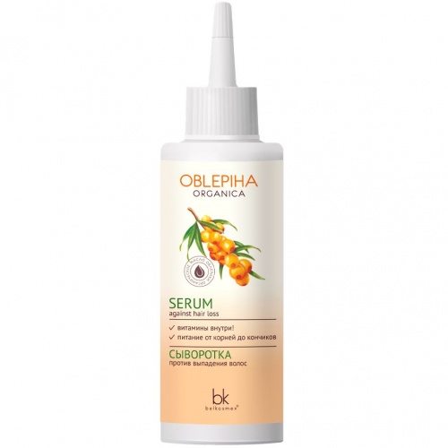 Сыворотка против выпадения волос Oblepiha Organica 145мл