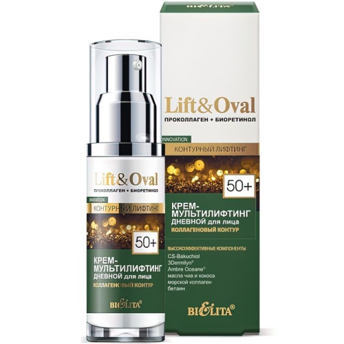 Крем-мультилифтинг Дневной для лица Lift&Oval Коллагеновый контур 50+, 50мл
