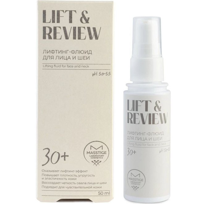 Флюид-лифтинг для лица и шеи Masstige Lift&Revive 50мл