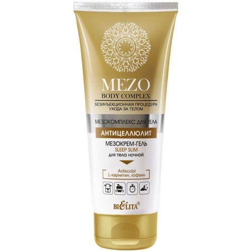 Крем-гель для тела Mezo Body Complex SLEEP SLIM ночной 200 мл
