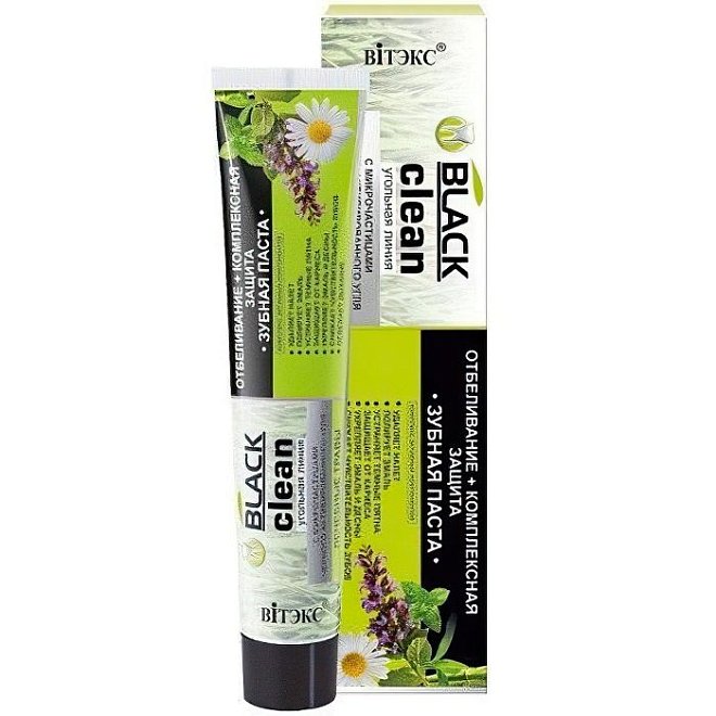 Зубная паста Black Clean Отбеливание+комплексная защита  85г