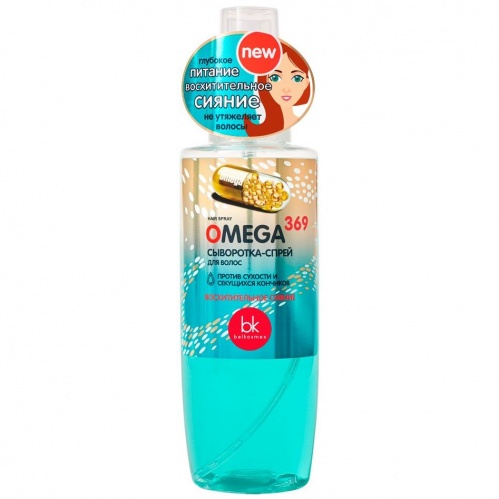 Сыворотка-спрей для волос OMEGA 369, 150мл