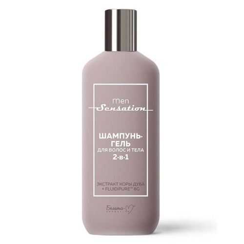 Шампунь-гель для волос и тела 2 в 1 Men Sensation, 400г