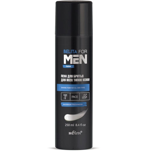 Пена для бритья для всех типов кожи Belita For Men 250мл