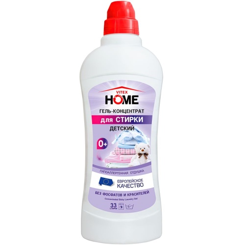 Гель-концентрат для Стирки Детский VITEX HOME 1л