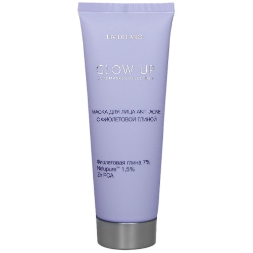 Маска для лица GLOW UP Anti-Acne с фиолетовой глиной 70г
