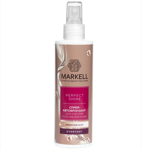 Спрей-автоброзант для тела MARKELL Perfect Shine для смуглой кожи 200мл
