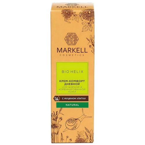 Крем-комфорт для лица дневной MARKELL BIO-HELIX с муцином улитки для жирной и комбинированной кожи 50мл