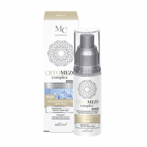 МезоКрем-бустер для лица CRYOMEZOcomplex Увлажн. 72 часа +Лифтинг овала лица 40-50 лет 50мл МезоКрем-бустер для лица CRYOMEZOcomplex Увлажн. 72 часа +Лифтинг овала лица 40-50 лет 50мл