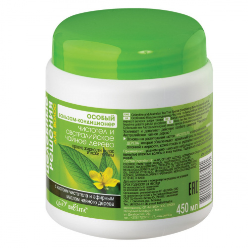 Особый Бальзам-кондиционер Целебные решения Чистотел и австралийское чайное дерево, против жирности волос и кожи головы 450мл